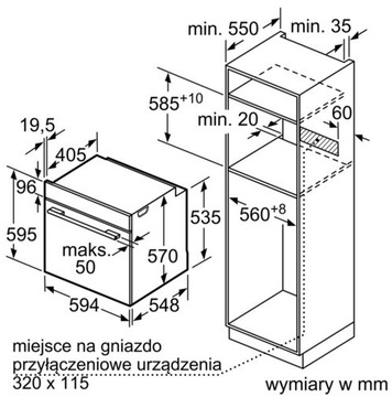 Духовка BOSCH HBG 539EB0 АВТО ПРОГРАММЫ