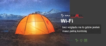 ZAMEL SUPLA WI-FI КОНТРОЛЛЕР ВОРОТ 2КАНАЛЬНЫЙ SBW-02