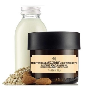 THE BODY SHOP BRITISH ROSE FRESH MASK Успокаивающая маска British Rose 5 мл