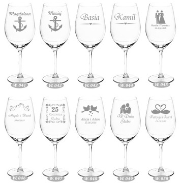 Очки XXL с гравировкой, БОЛЬШОЙ подарок на годовщину свадьбы