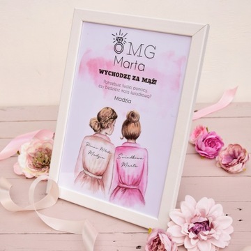 ПОСТЕР просьба стать свидетелем 4