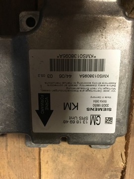 ДАТЧИК ПОДУШКИ OPEL VECTRA C 13186948