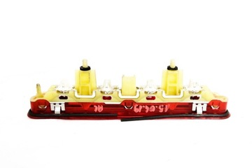 PEUGEOT 207 SVĚTLO STOP STOPU ZADNÍ Z KRYT