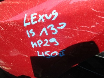LEXUS IS 13- NÁRAZNÍK PŘEDNÍ