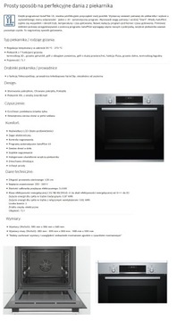 BOSCH CMA585MS0,PVQ611FC5E,SN636X00 комплект + БЕСПЛАТНО