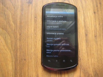 HUAWEI U8800 PRO IDEOS X5 UNIKAT В ОЧЕНЬ ХОРОШЕМ СОСТОЯНИИ БЕЗ SIM-карты