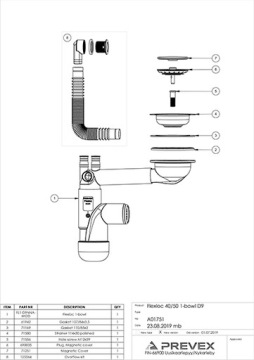 СИФОН НАСТЕННЫЙ РУКОВОДСТВЕННЫЙ 1 КОЛОКОЛЬЧИК ДЛЯ ГРАНИТНОЙ МОЙКИ