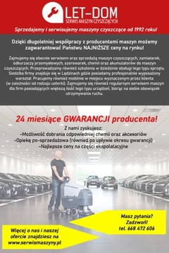 ОФИСНЫЙ ПЫЛЕСОС NILFISK VP930 HEPA BASIC