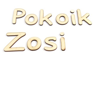 Деревянные буквы толщиной 3 мм 5 см DR75