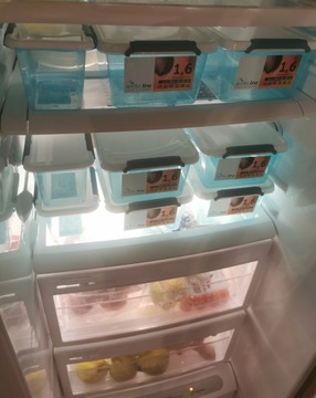 КОНТЕЙНЕР С КРЫШКОЙ КОРОБКА 0,65л Арктика