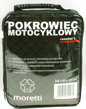 КРЫШКА ДЛЯ МОТОЦИКЛА MORETTI РАЗМЕР-L 246x127x93см