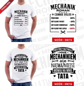 Футболка BEST MECHANIC механик подарок/S