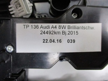ВНУТРЕННЯЯ ОСВЕЩЕНИЕ AUDI A4 B9 8W0947135AK