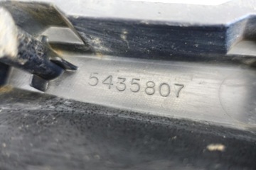 Polaris Sportsman 850 BUMPER Grill Крышка гриля