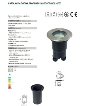 Лампа, светильник для проезда. Водонепроницаемый IP67. Гу10/23 давление до 1 тонны