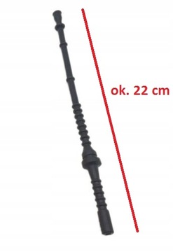 Топливопровод STIHL FS120 FS200 FS250 FS300 FS350