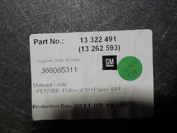 ОБЛИЦОВКА ПОЛА БАГАЖНИКА ASTRA J 13322491