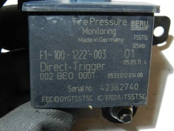 ДАТЧИК ДАВЛЕНИЯ ВОЗДУХА ASTON F1-100-1222-003