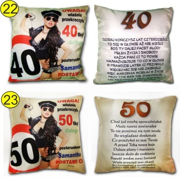 ПОДУШКА на день рождения 18 30 40 50 60 летие