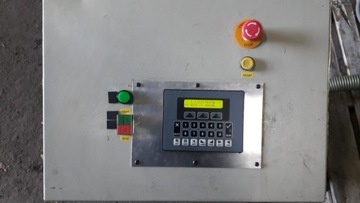 Токарный автомат, шлифовальный станок, питатель на 1500 элементов.