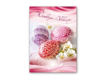 ОТКРЫТКА ПАСХАЛЬНАЯ ОТКРЫТКА ПРАЗДНИКИ 9 ШТ.