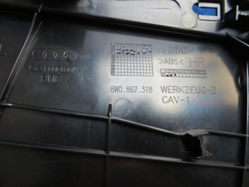 AUDI A4 B9 8W0 ПАНЕЛЬ ДВЕРИ ЗАДНЯЯ ПРАВАЯ АЛЬКАНТАРА