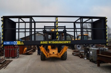 Корзина погрузчика Merlo Terex Haulotte New Holland