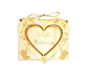 ПРОСЬБА СТАТЬ КРЕСТНЫМ ОТЦОМ И КРЕСТНОЙ МАТЬЮ