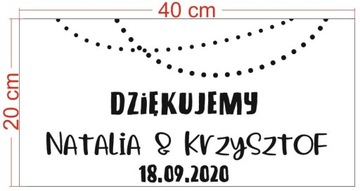 СВАДЕБНЫЕ благодарственные наклейки на коробку ЗЕРКАЛО