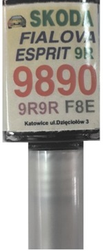 SKODA 9595 LF6T 1л ИЗУМРУДНО-ЗЕЛЕНАЯ КРАСКА ПОДРЕТКА