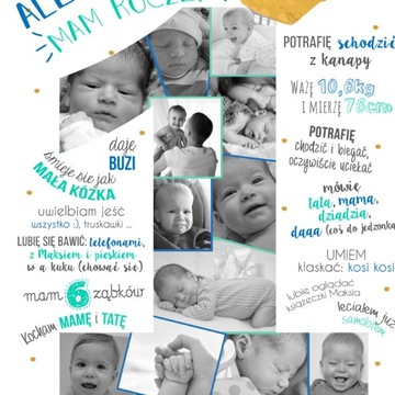 ОДИН ГОД РОЖДЕНИЯ, свидетельство о рождении, постер, фотографии + рамка А3