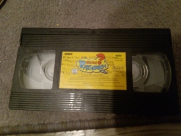 Семья Пытальских 1 (VHS)