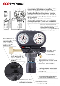 Аргон/CO2 Редуктор GCE PROCONTROL SOLID