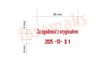 Штамп даты с вашим текстом, 2 строки Trodat 4750