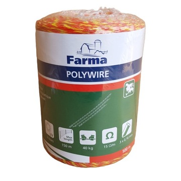 БАЗОВАЯ коса 500м, оранжевая пастушья леска