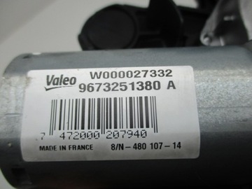 PEUGEOT 208 MOTOR MECHANIZMUS ZADNÍ STĚRAČE