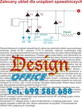 1-фазный тиристорный регулятор Тиристор R302