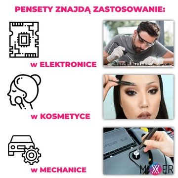 Набор из шести антистатических металлических пинцетов.