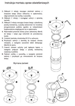 Лампа, светильник для проезда. Водонепроницаемый IP67. Гу10/23 давление до 1 тонны