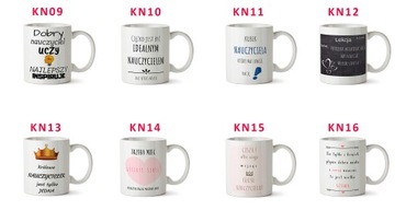 Кружка с принтом ДЕНЬ УЧИТЕЛЯ УЗОРЫ + БЕСПЛАТНО