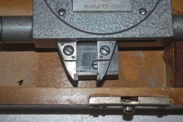 оптический штангенциркуль 1,5 - 18 ММСТ