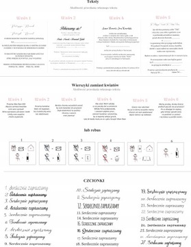 СВАДЕБНЫЕ ПРИГЛАШЕНИЯ С УГЛЕРОДНОЙ ЗАКЛЕПКОЙ, БОЛЬШОЙ календарь