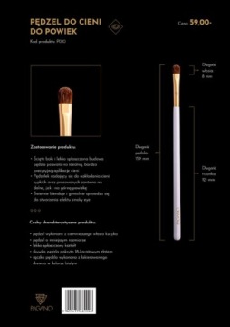 Кисть для теней PAGANO P010