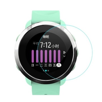 Szkło Hartowane 2,5D 9H / Suunto 3 Fitness