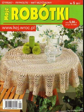 Вязание крючком Мои работы крючком 2 2007г.