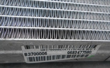 CITROEN DS5 2,0 HDI AUTOMAT CHLADIČ VENTILÁTOR