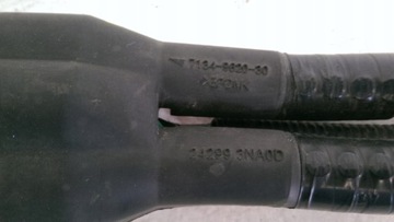 Зарядный кабель Ниссан Лиф.