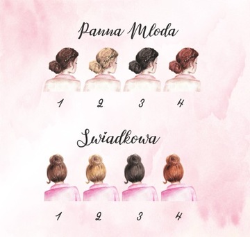 ПОСТЕР просьба стать свидетелем 4