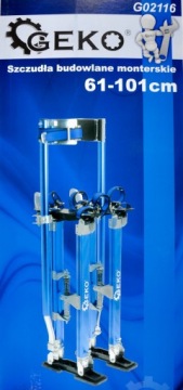 КАРТИНА СТРОИТЕЛЬНАЯ СТУЛЬЯ 61-101см