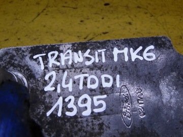 CHLADIČKA OLEJE TRANSIT MK6 2.4 TDDI